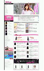 �X�J�[�g�ǂ��ƃl�b�g